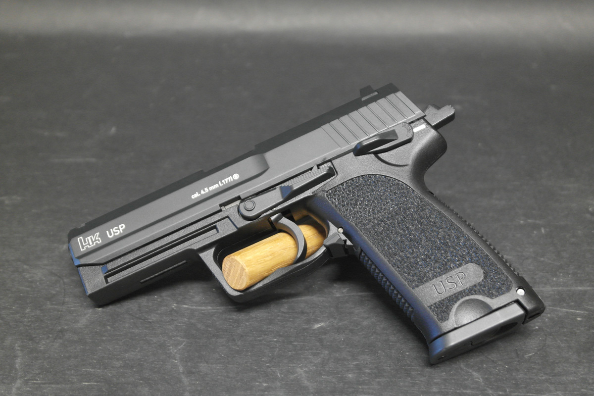 .177 (BB) Umarex Heckler & Koch USP (250625/008)
