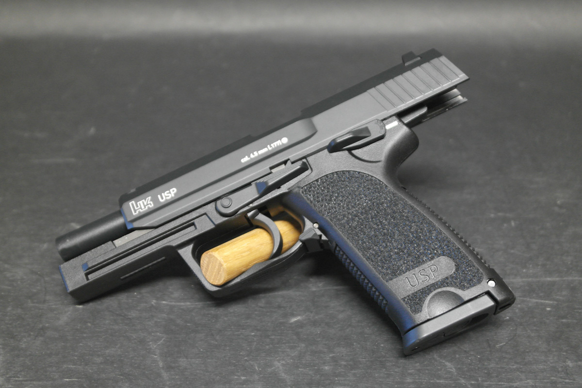 .177 (BB) Umarex Heckler & Koch USP (250902/002) - Image 4